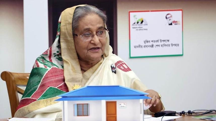 প্রধানমন্ত্রী.jpg