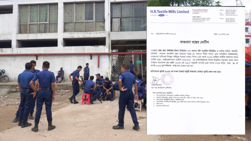 savar-01.jpg