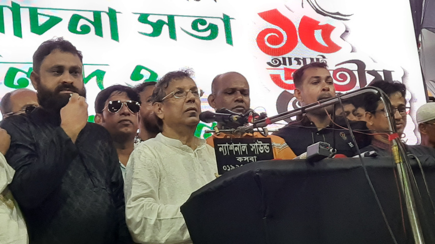 Law Minister