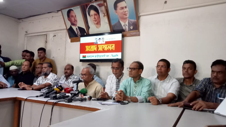 bnp.jpg