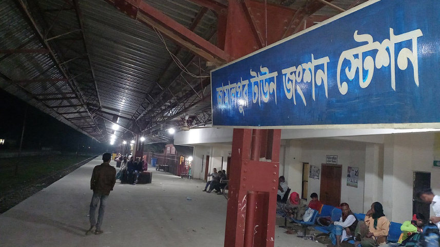 jamalpur-01.jpg