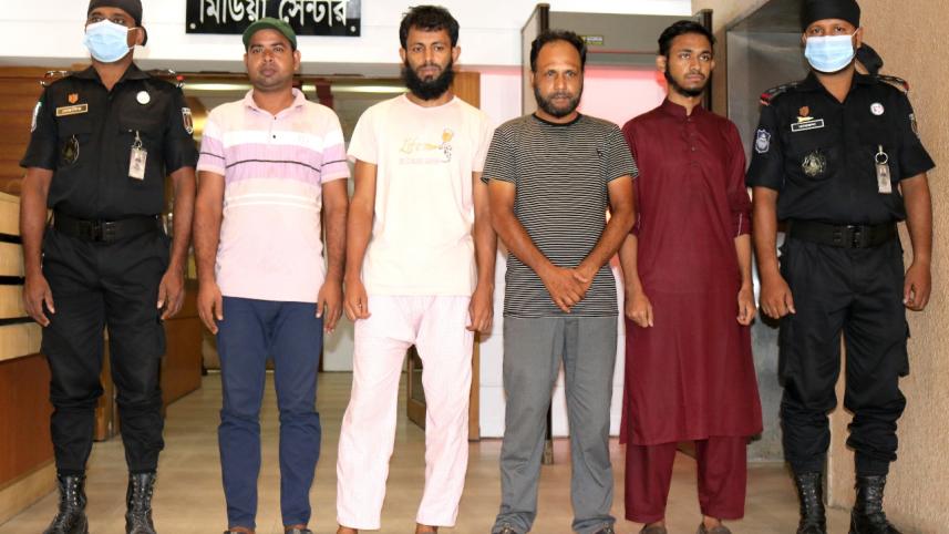 জাল নোট