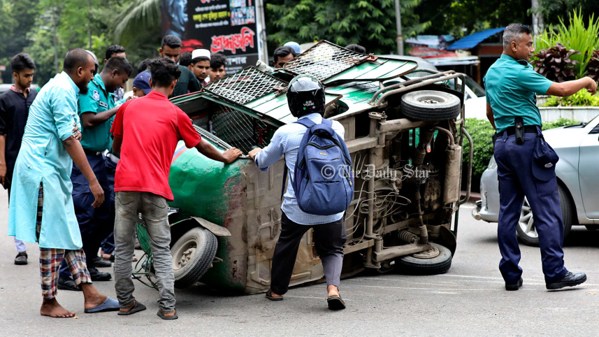 cng3_26aug23.jpg