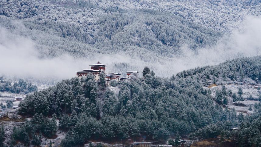 how-to-reach-bumthang.jpg