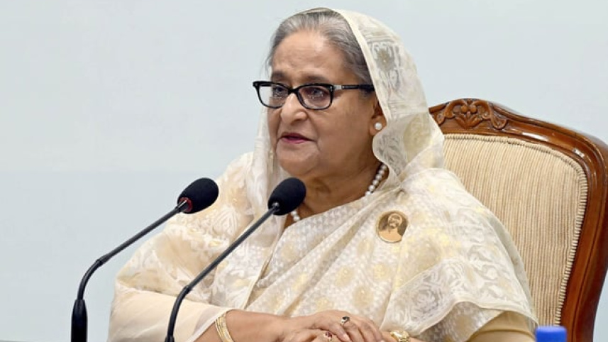 PM