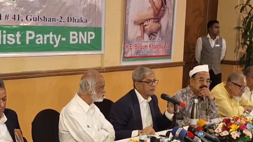 BNP
