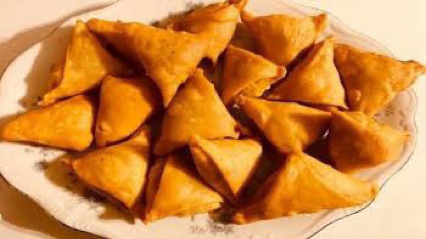 সমুচা