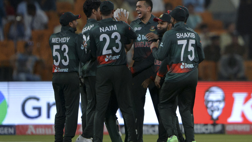 taskin
