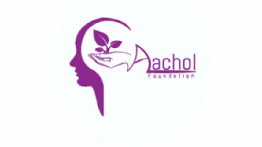 achal.jpg