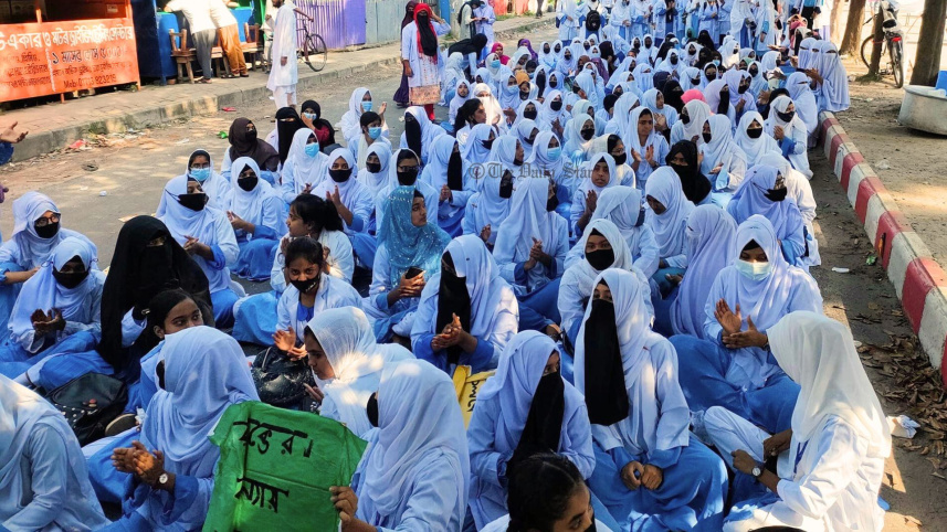 bogra.jpg