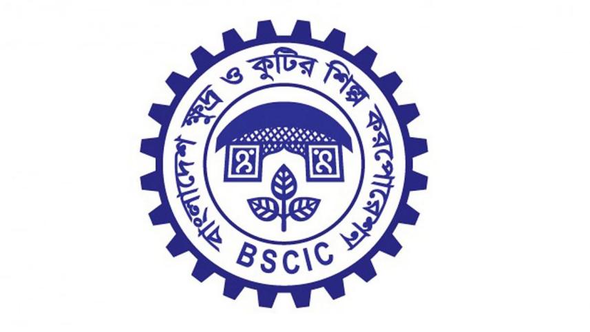সিরাজগঞ্জে বিসিক শিল্প পার্ক