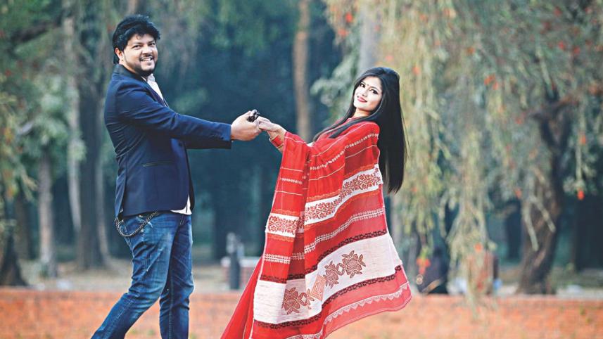 দিবস, বিচিত্র দিবস, প্রেম, প্রথম প্রেম,