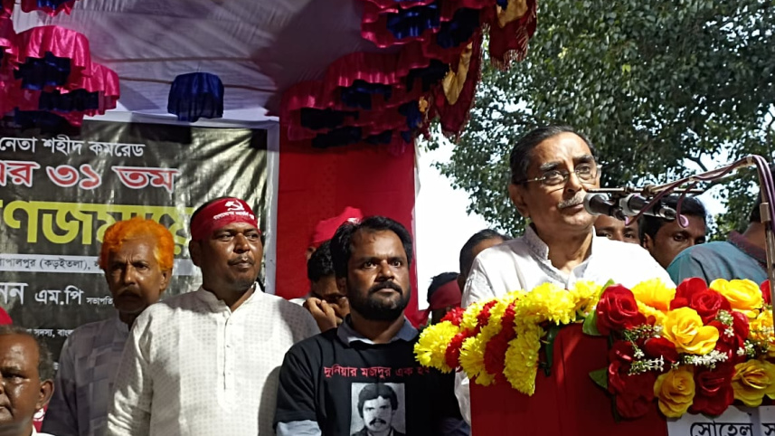 natore_memon_2.jpeg