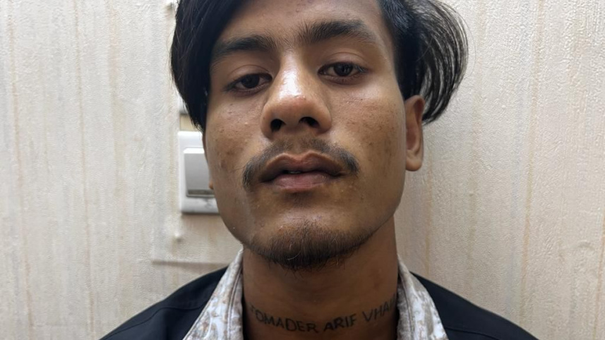 arif_bhaia.jpeg