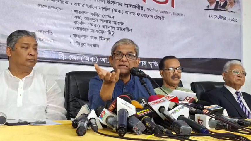 আওয়ামী লীগ রাজনৈতিকভাবে দেউলিয়া, এখন বিএনপি ভাঙার চেষ্টা করে: ফখরুল