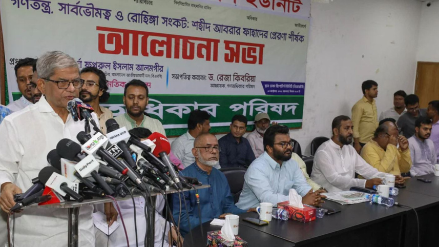 fakhrul.jpg
