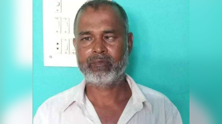 gaibandha.jpg