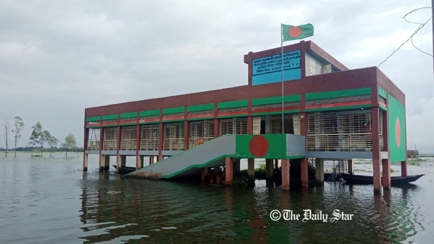 pabna-2.jpg