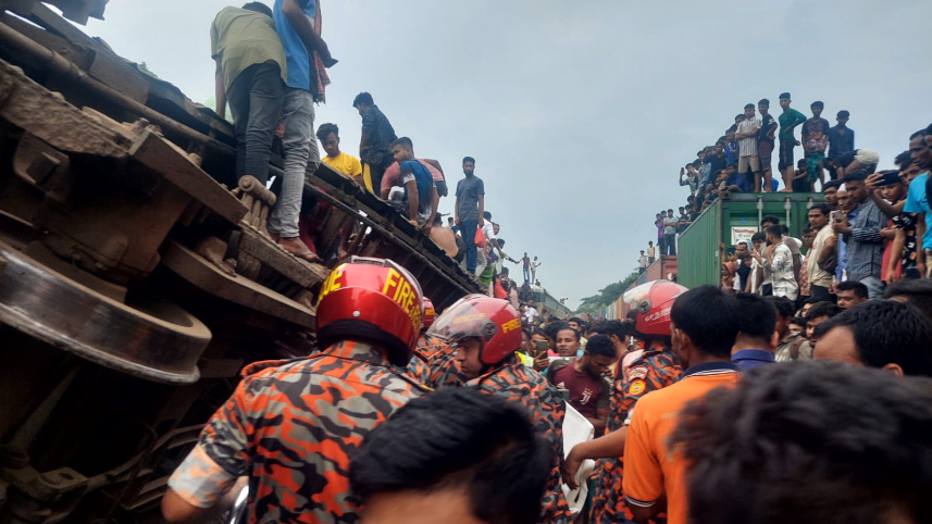 ভৈরব.jpg