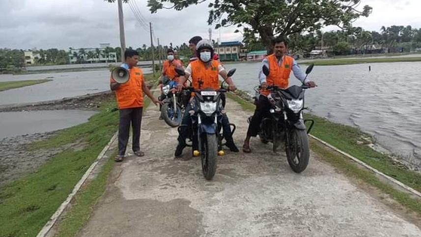 সেন্টমার্টিন.jpg