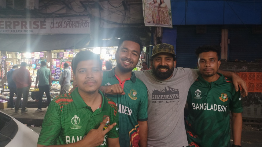 BD fan