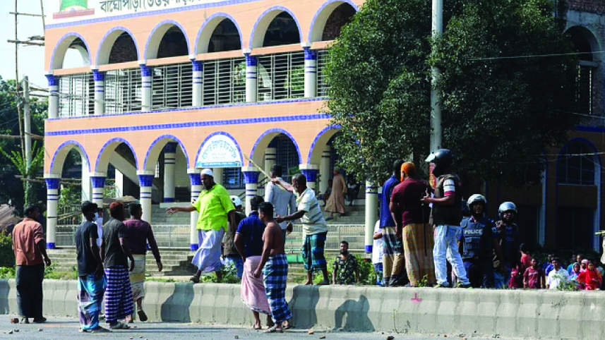 bogra-01.jpg