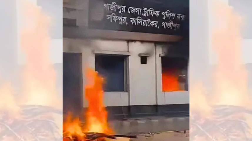 gaajiipur.jpg