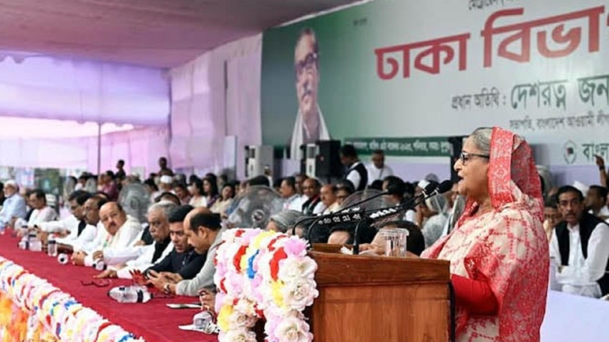 pm_metro_rail_innaguration.jpg