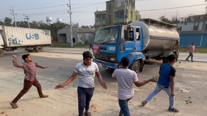 bogra.jpg
