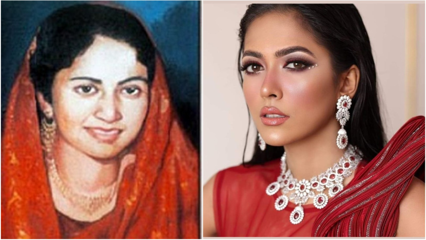 sultana_kamal.jpg