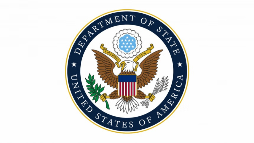 state_department.jpg