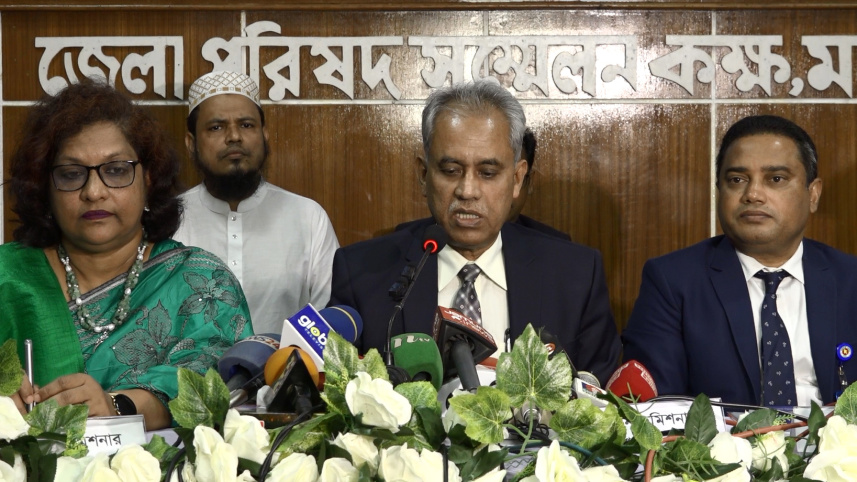 আলমগীর.jpg