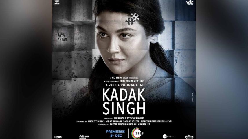 kadak singh