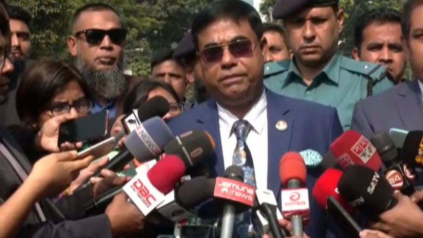 ec_jahangir_17dec23.jpg
