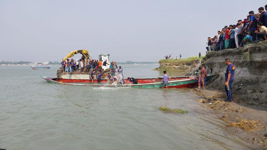 ডুবে যাওয়া ট্রলার