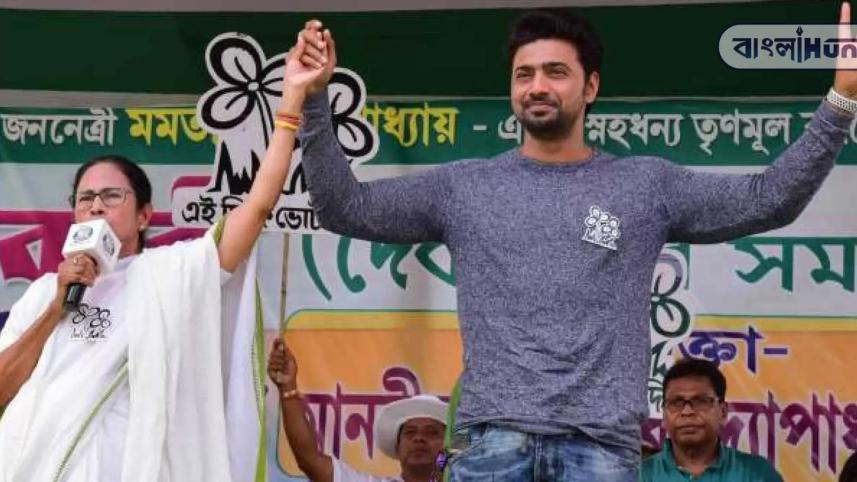 মমতা বন্দ্যোপাধ্যায়ের সঙ্গে দেব