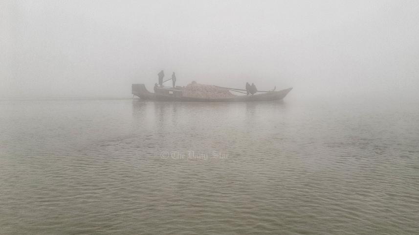 কুয়াশা