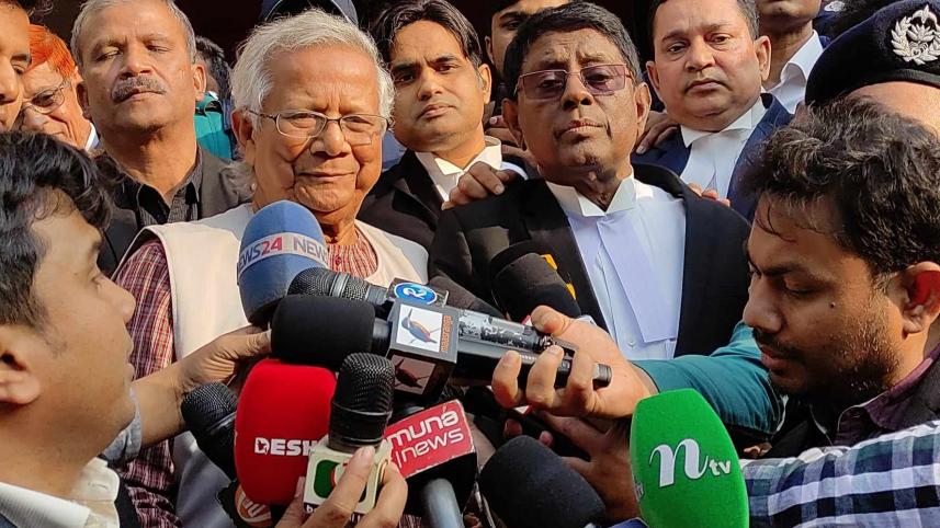 ড. ইউনূসের ৬ মাসের কারাদণ্ড