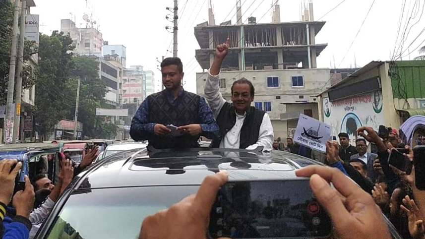 সাকিব
