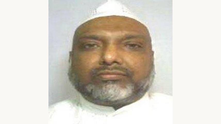 bhaanddaari.jpg