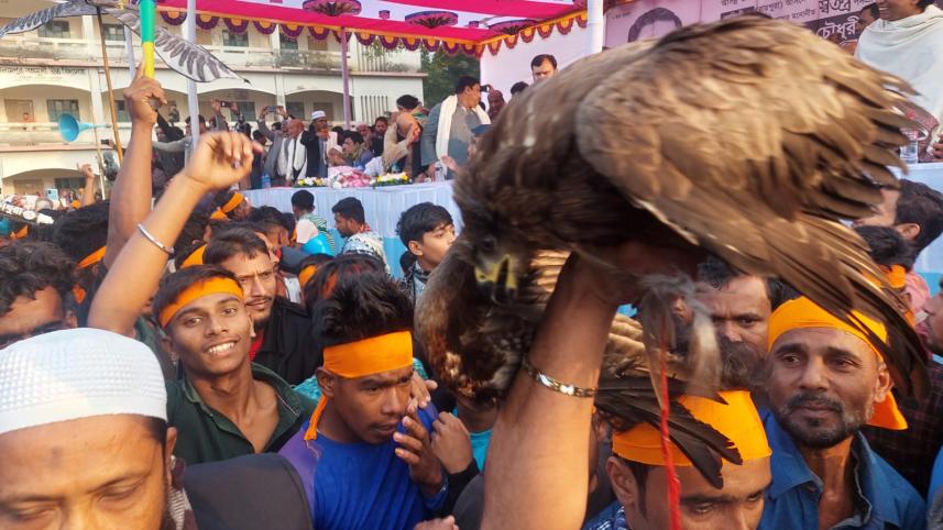 Narshingdhi