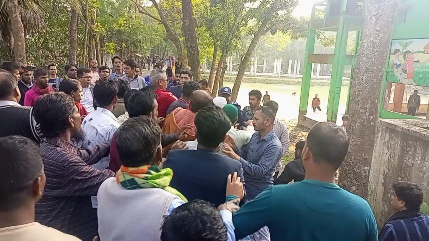 Patuakhali