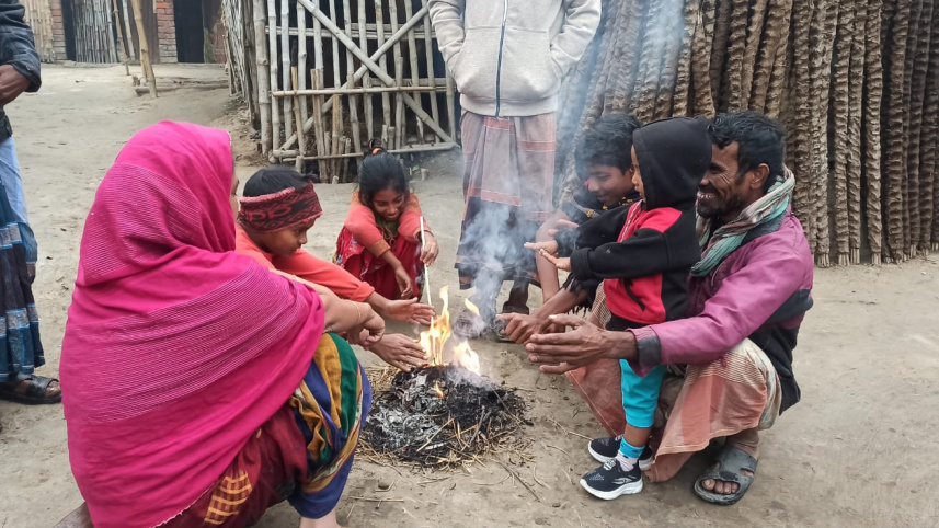 শীত.jpeg