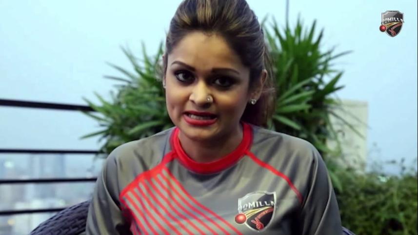 nafisa kamal