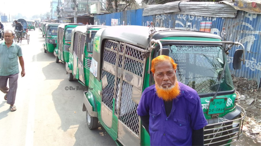 cng.jpg