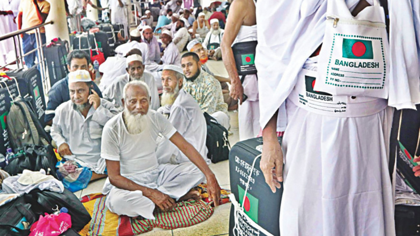 এবারও পূরণ হয়নি হজ কোটা