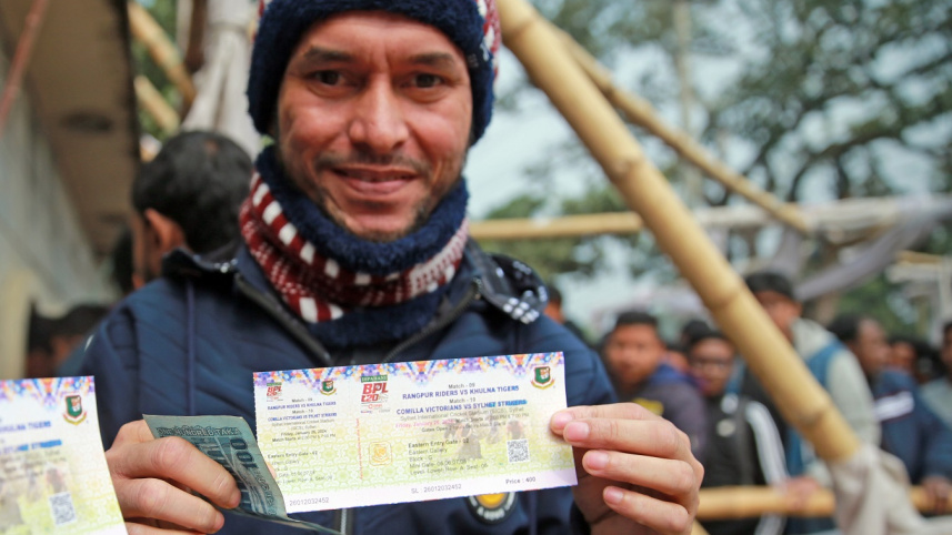 SYlhet Crikcet fan