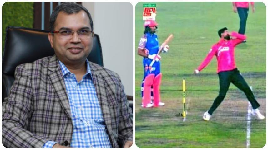 barishal-malik.jpg