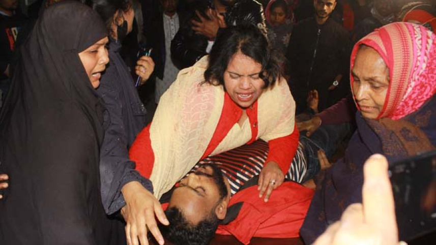 jessore