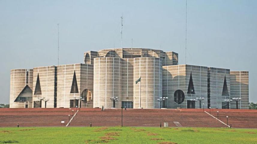দ্বাদশ জাতীয় সংসদ নির্বাচন
